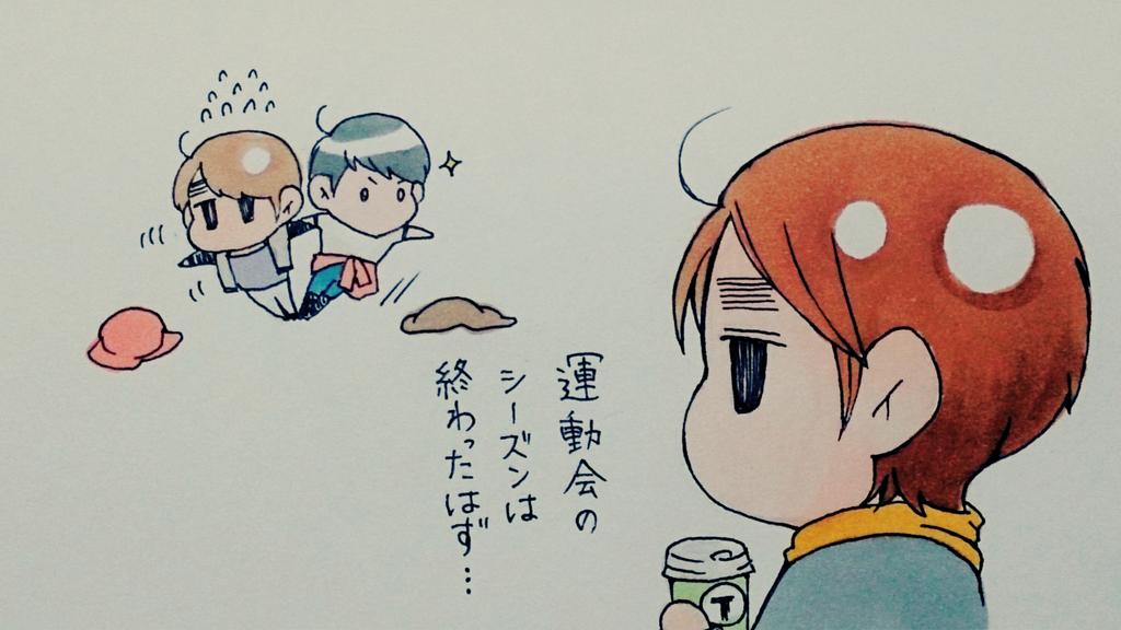 ('・J・`)何やら連日練習をしているようす…。 