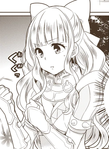 ✿おしらせ✿10/24一迅社様より発売の「ファイアーエムブレムif 暗夜王国 コミックアンソロジー 」に漫画12P参加させていただきました。シャーロッテちゃん中心のお話です。原作好きな方は是非よろしくお願い致しますー! 