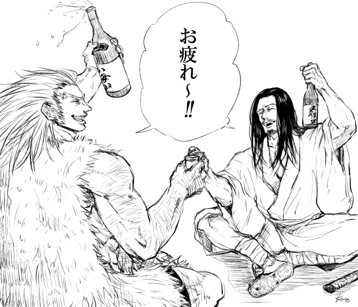 【rkgkウボォーとノブナガ】花金シリーズ②
楽しげなHHキャラを描きたいだけの人生だっt…
二人ともデフォルメ以外初めて描いたおっさん描くの楽しいね
今週もお疲れ様でした❤ 