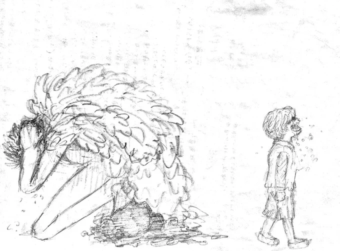 修正しよ(確信) 