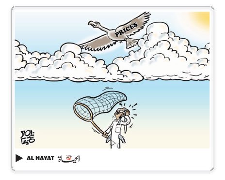 Saudi_Gazette's tweet photo. Oct 23, #Cspot Part 2 https://t.co/IkzDprs1SF