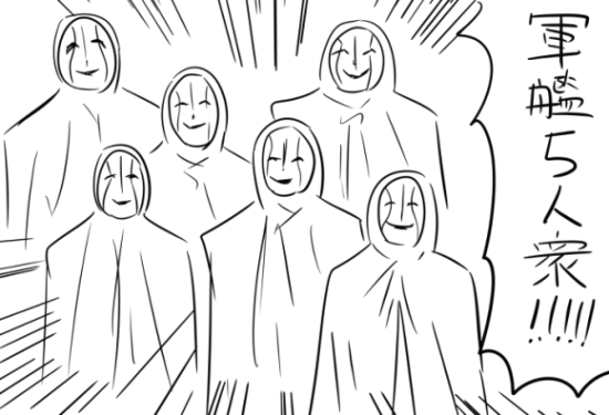 これ好き 