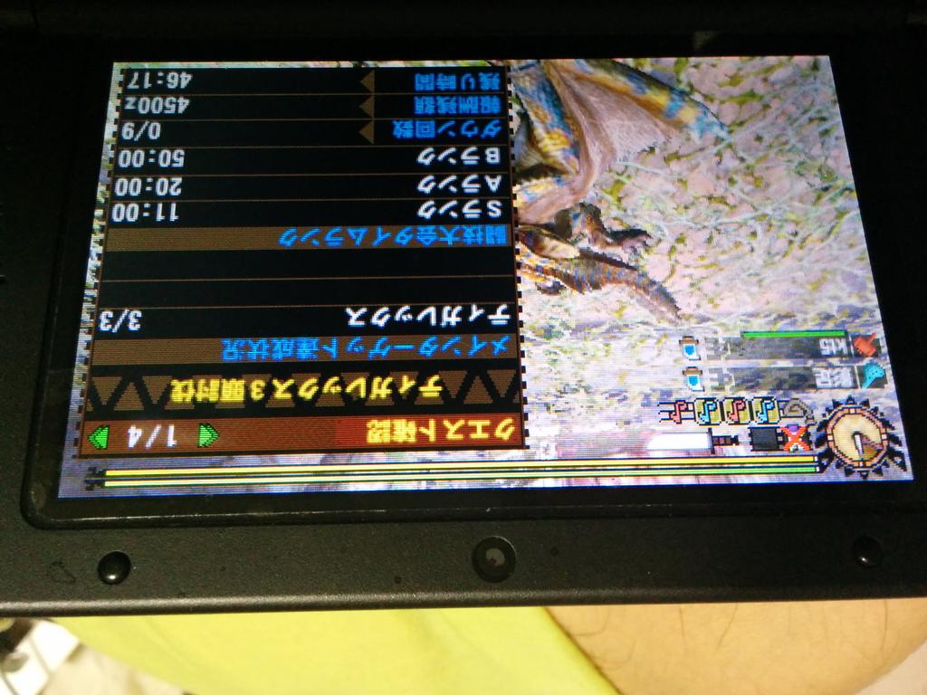 eddygold10111's tweet photo. 笛使いの皆さん！ついにやりました！
笛で闘技全一をとりましたよー！

本当に嬉しいです！俺Fueeeeee～！

ティガ3頭笛×ハンマー3:42:56

笛とご一緒してくれた皆さん、応援してくれた皆さん！本当にありがとう！ https://t.co/mZxRgufJvn