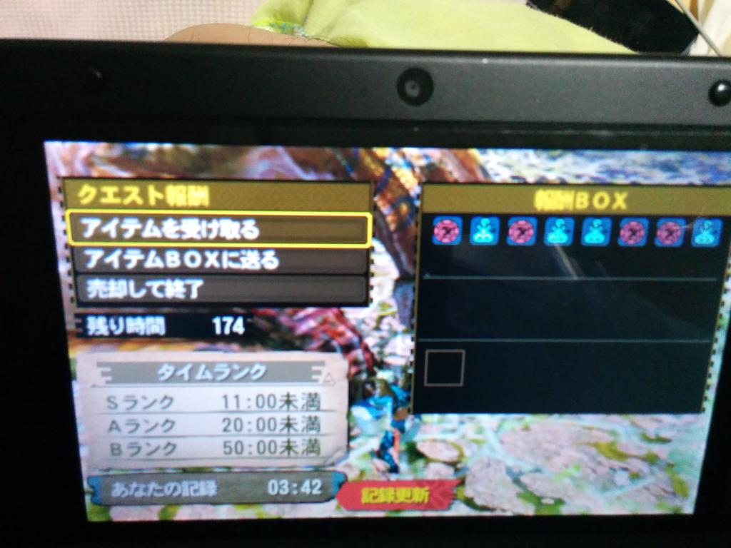 eddygold10111's tweet photo. 笛使いの皆さん！ついにやりました！
笛で闘技全一をとりましたよー！

本当に嬉しいです！俺Fueeeeee～！

ティガ3頭笛×ハンマー3:42:56

笛とご一緒してくれた皆さん、応援してくれた皆さん！本当にありがとう！ https://t.co/mZxRgufJvn