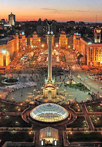 Independence Square