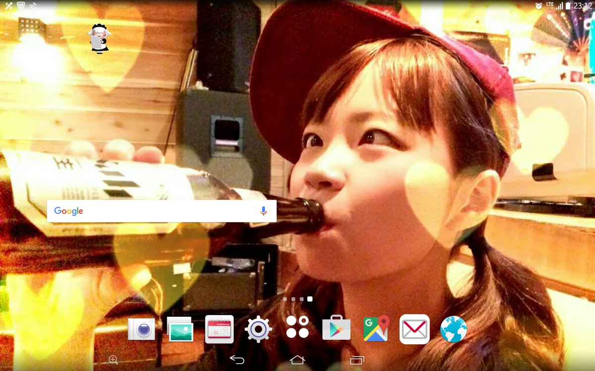 可愛いじゃん 可愛いじゃん