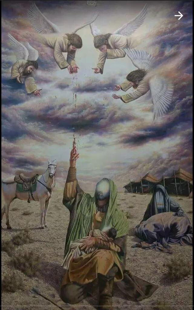 شكبر قلبك شفت عبدالله مذبوح 
ونه بصورة رضيعك والقلب هام 
أحس نار قلبك تحرك حشاي 
واشم ريحة عطش بكلوب الخيام