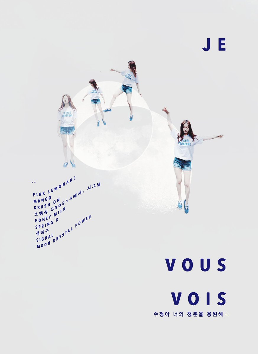 Je Vous Vois Webtoon Scan
