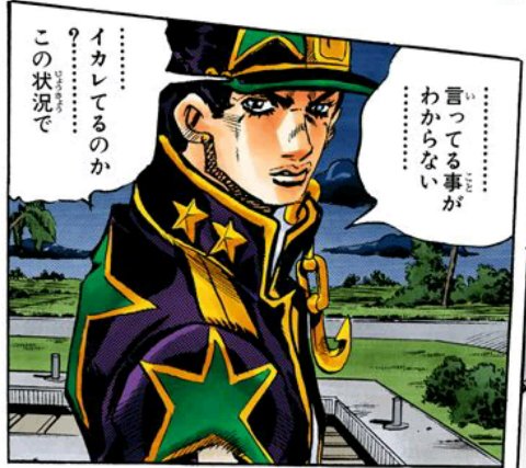 ダチコー ブログ更新ッ 家政婦紹介所へ行け 家事場のバカだから T Co Mec4qrrhui ジョジョ 日記 それ家事ね T Co 2ka9zhdbrt