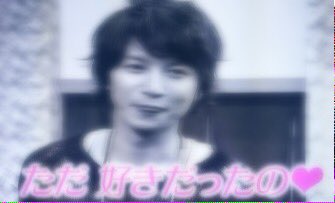 t_ysO516's tweet photo. 💓

_

「「     さよなら 愛しき人よ  」」

💓

行為 / 左 / 駄目男 / 依存

_

#RTしたnrさんbotさんフォローする

💓

((     蒙二度と会えない  蒙会わない  そう決めたのに ))

_ https://t.co/AaEKpwp6yQ