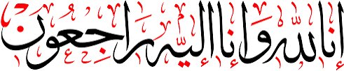 Shaiimae2's tweet photo. ان للله و ان إليه راجعون😢 .. الله يرحمك و يجعل مثواك الجنة . https://t.co/sKSYXJ7vZm