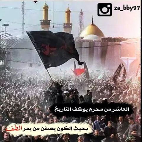 عٌيِّوِنِ أّلَحٌزِّن (@meme123y) on Twitter photo 