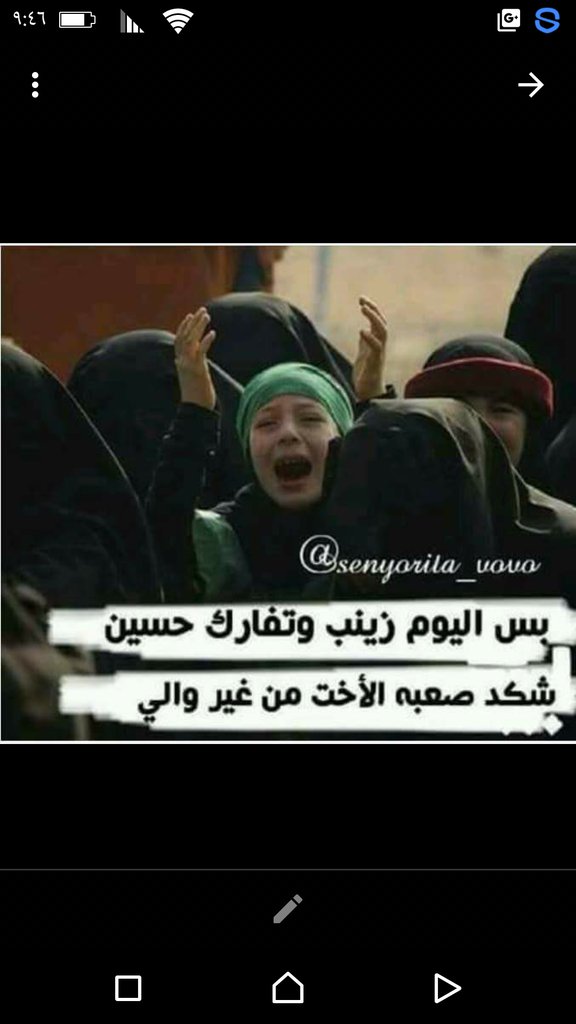 عٌيِّوِنِ أّلَحٌزِّن (@meme123y) on Twitter photo 