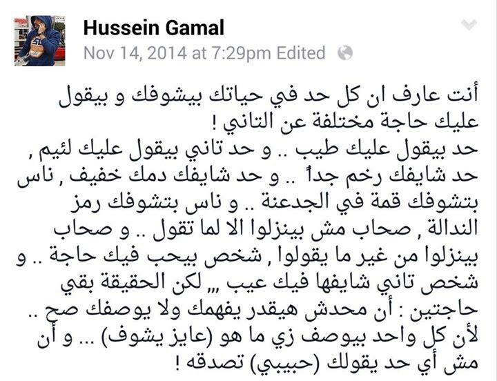 yassin589 tweet picture