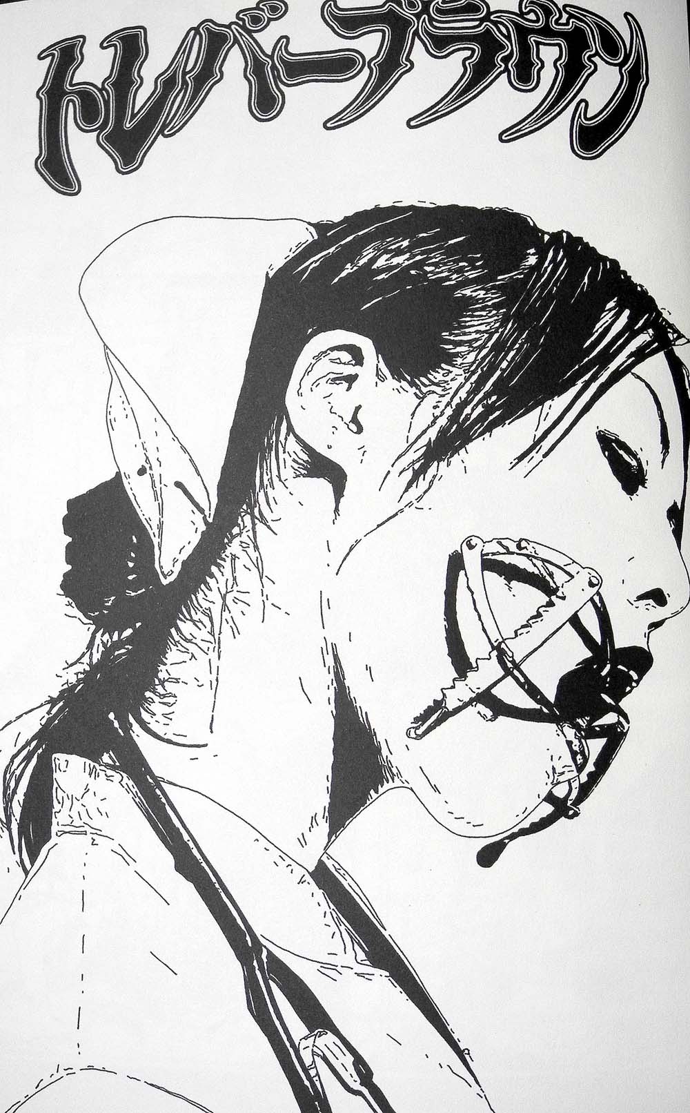 Trevor Brown トレヴァー・ブラウン「La Nursery Noire