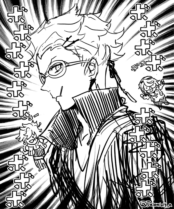 ねむい 