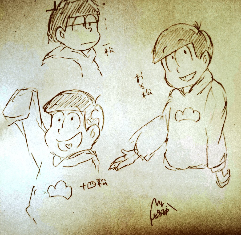 おそ松さん落書き
やっぱ十四松が一番好きかもしれない 