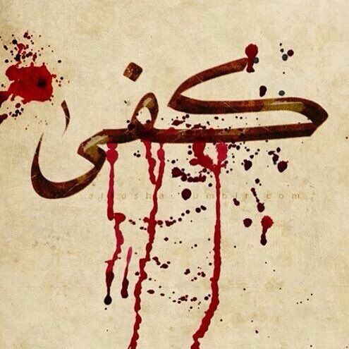 MividaIs tweet picture