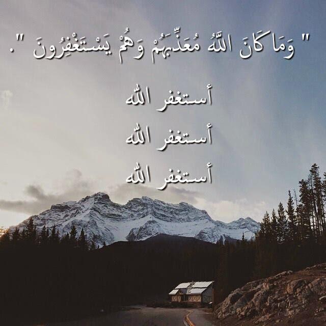 mznxds2's tweet photo. #قناه_الواقع_المدهال62 https://t.co/Tw2bM1qt68