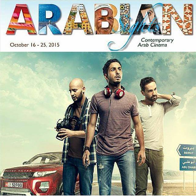 uaepreferred's tweet photo. .@FromAtoBFilm is at @FilmFestDC's #ArabianSights on 10/25! Check out the trailer https://t.co/2QacsQUR8A #FromAtoB https://t.co/xYkmyNgj8x