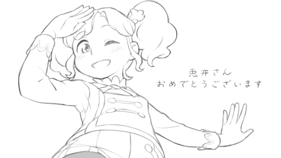 @usaichan30 お誕生日おめでとうございます!! 