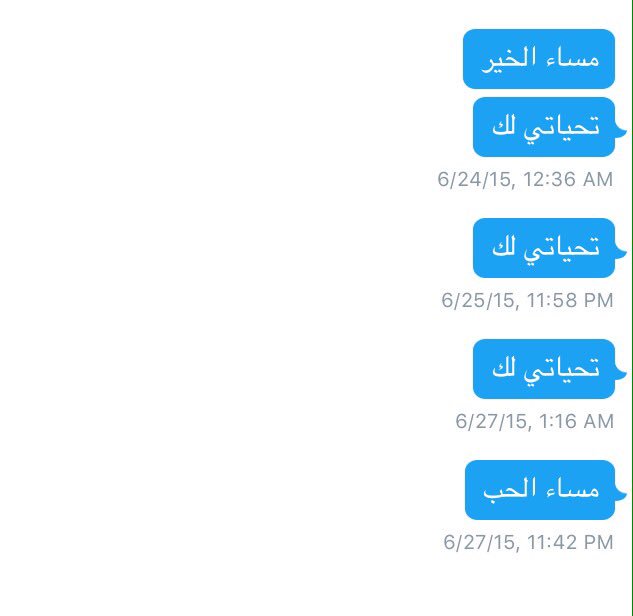 alabdi7's tweet photo. الحوثي الذي يدعي الاسلام ويقاتل المرتدين ، ركزوا بالتاريخ والساعه ( في صباح رمضان ) اين اسلامكم ؟! https://t.co/NuUcOeU8fM