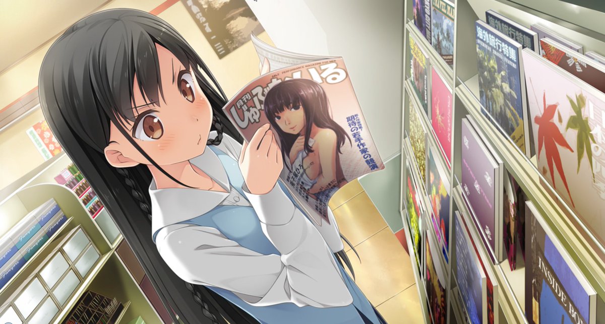 恋する彼女の不器用な舞台 恋する彼女の不器用な舞台