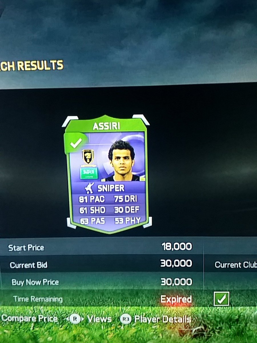 extincts_buying's tweet photo. HUGE SHOUTOUT TO @FUT_xZ FOR LISTING ASSIRI FOR A GREAT PRICE, 100% AND DEFINITELY ONE OF THE MOST TRUSTED https://t.co/wwaEFDx5JY
