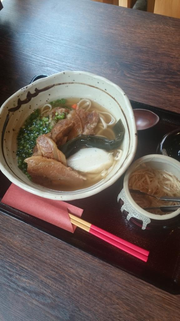 Hiroo 海人の家 Km2owner Twitter