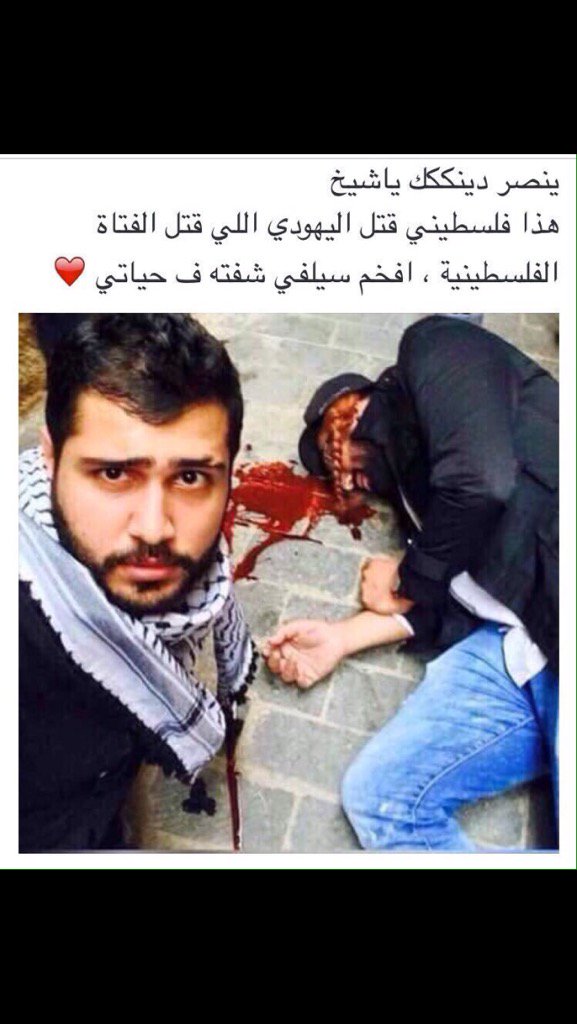 faisal_111118's tweet photo. #شكرا_رجل_الهييه_تلال_الارقاب 

فرق بين واحد يبي يفسد بنات المسلمين وبين رجل يبي ياخذ حق اخته المسلمه https://t.co/eTsNGzTbyD