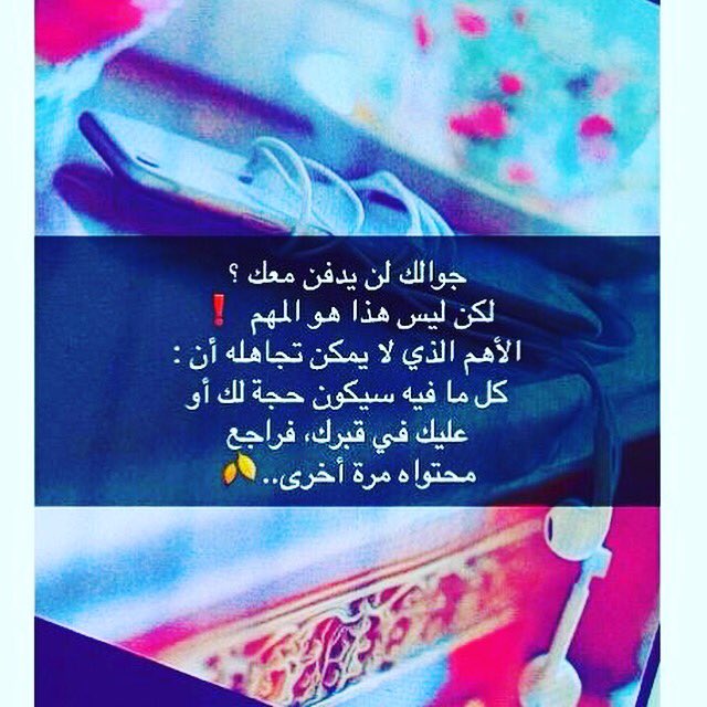 122Ra7 tweet picture