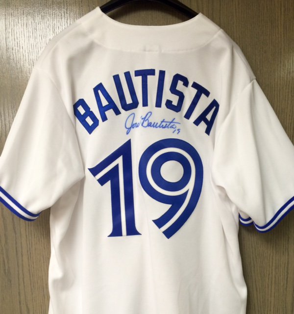 boosterjuice's tweet photo. Almost Game Time! RETWEET for a chance to win THIS @JoeyBats19 signed jersey! #GOJAYS #ALDS #ComeTOgether #BlueJays https://t.co/SGJiJZUnNq