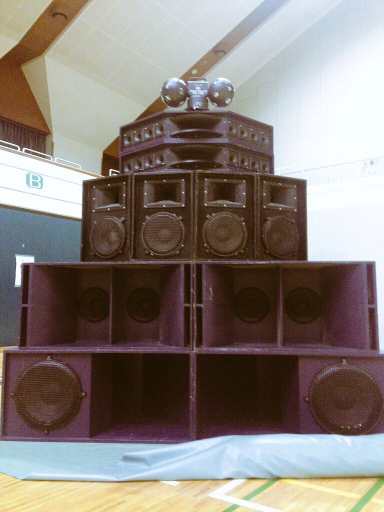 KEISHOU1114's tweet photo. natty yard-on super-disco

sound system https://t.co/LmtJsOaXIX
