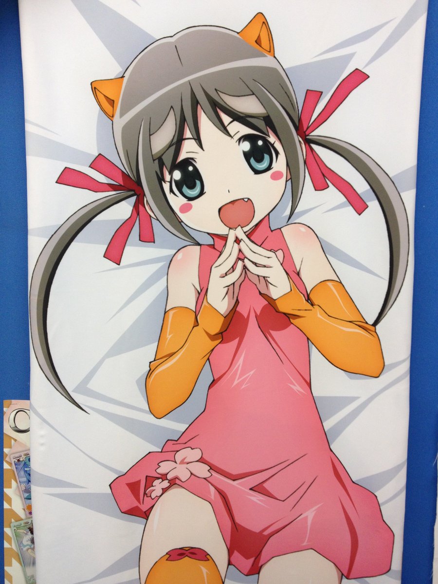 ジーストア総合 Auf Twitter アキバ アクシアアンテナショップ是空では ウリたん 抱き枕カバーなど展示中ですです えとたま キャラクターデザイン総作画監督小池智史氏による両面描きおろしイラスト使用 T Co Kszfru6zux えとたま T Co ジーストア総合 Auf Twitter アキバ アクシアアンテナショップ是空では ウリたん 抱き枕カバーなど展示中ですです えとたま キャラクターデザイン総作画監督小池智史氏による両面描きおろしイラスト使用 T Co Kszfru6zux えとたま T Co