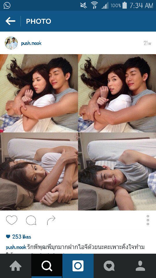 dw_2y's tweet photo. Awwww i love this coupleeee ❤❤ #uglyduckling #perfectmatch #pushmook https://t.co/tLvMNJRssv