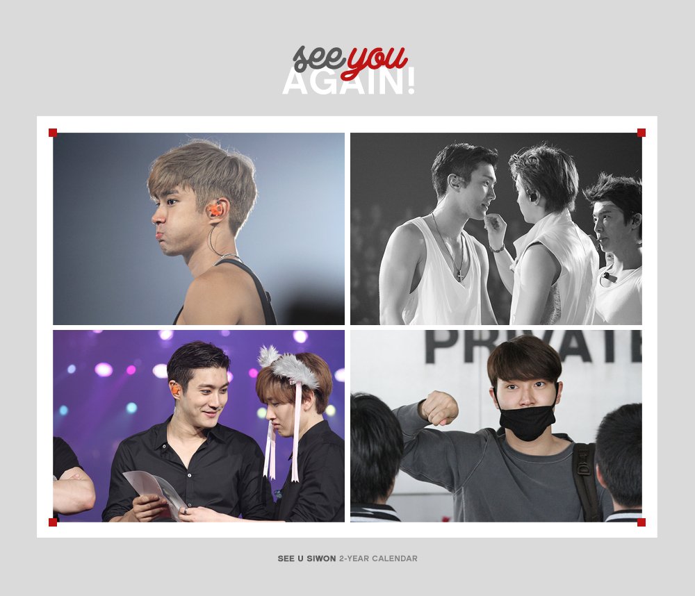 <SEE YOU AGAIN!> SEE U SIWON 2-YEAR CALENDAR 
- ENG : goo.gl/forms/t3mofp6A… 
- ไทย : goo.gl/forms/ngbdtwvp…
