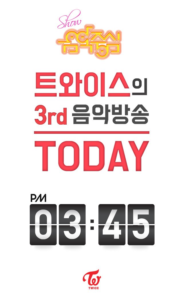 JYPETWICE's tweet photo. 잠시후 오후 3시 45분, MBC <음악중심>에 TWICE가 출연합니다.
Watch TWICE on MBC <Music Core> at 3:45PM (KST).
#TWICE #트와이스 #OOH_AHH하게 https://t.co/z64DPugqXY