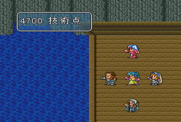 完結 ロマサガ2 ロマンシングベア 2ページ目 Togetter 完結 ロマサガ2 ロマンシングベア 2ページ目 Togetter