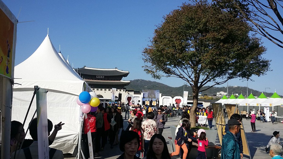 Seungtae, Ha tweet media