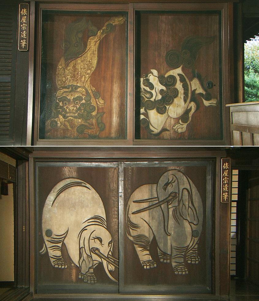 テレビ東京宣伝部 今夜10時 美の巨人たち 今回の作品はユーモラスな生き物が描かれた俵屋宗達 杉戸絵 京都 養源院に残る元祖ゆるキャラ そこには師匠から受け継いだ心意気が 豪華プレゼントもあるので最後までお見逃しなく〆 メモメモ た テレビ東京宣伝部 今夜10時 美の巨人たち 今回の作品はユーモラスな生き物が描かれた俵屋宗達 杉戸絵 京都 養源院に残る元祖ゆるキャラ そこには師匠から受け継いだ心意気が 豪華プレゼントもあるので最後までお見逃しなく〆 メモメモ た