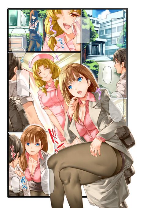 今月発売のCOMIC失楽天にて8pのカラー漫画を描かせていただきました。店頭でお見かけの際はぜひよろしくお願いいたします。 