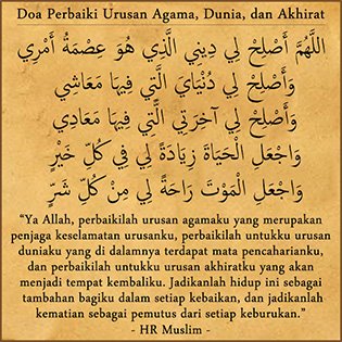 sabdarosul's tweet photo. Jadikanlah ya Allah kehidupan ini mempunyai nilai tambah bagiku dalam segala kebaikan.

(HR. Muslim no. 2720) https://t.co/sO7uxDIVHY