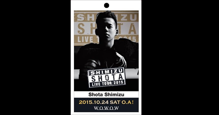 Wowow Music على تويتر 清水翔太 今ご加入いただくと ここでしか手に入らない 清水翔太 Wowow コラボグッズ ラミネートパス をプレゼント T Co Lmaak55jro 大阪城ホール公演は本日午後5 00放送 Wowow T Co 8h8zooxipy