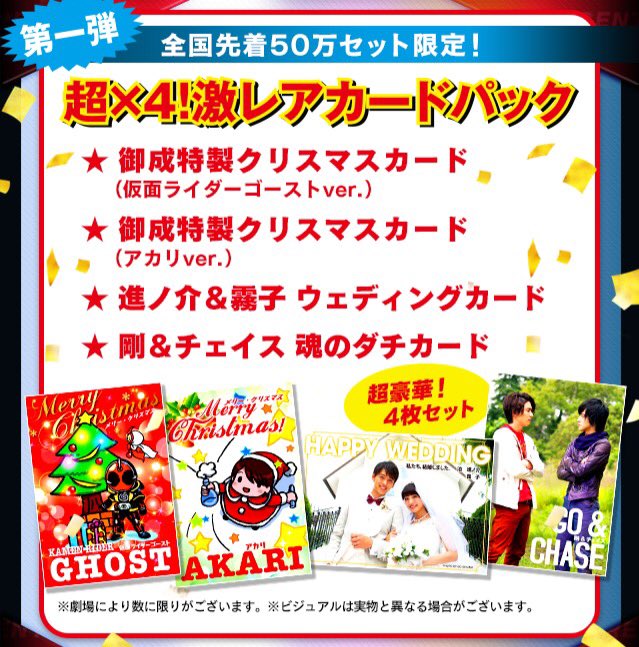 翡翠太郎 Hisuixtreme 15年10月 Page 5 Twilog