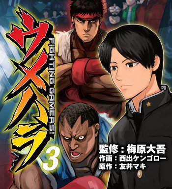 ジョージアのtwitterイラスト検索結果 古い順