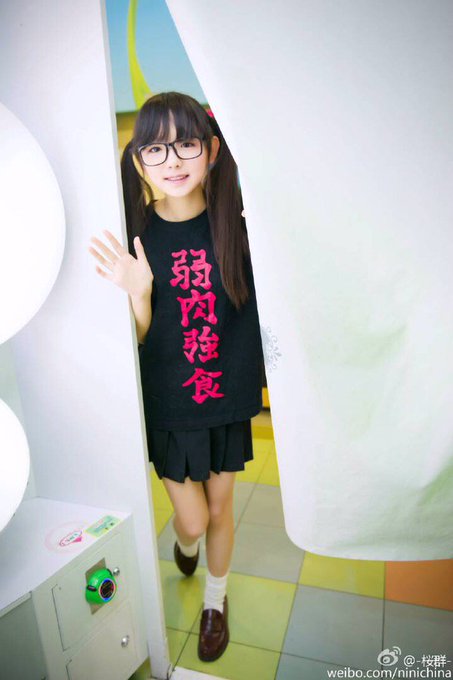 Twitterのコスプレ画像77