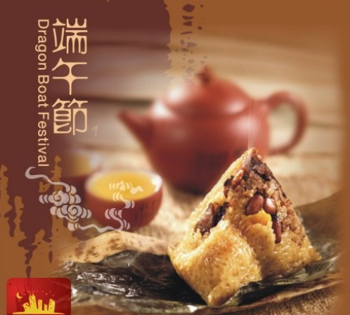 kangdi02's tweet photo. In China,we have many traditional festival.Such as Spring Festival,Dragon Boat Festival and so on. https://t.co/LjnQMBpIrY