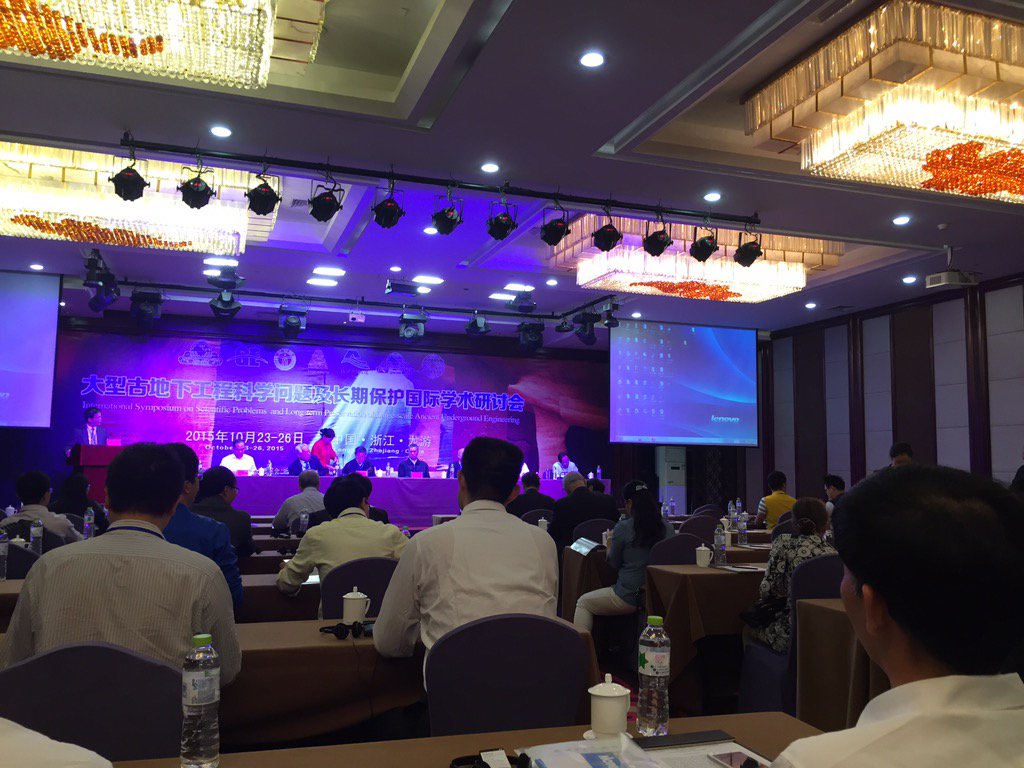 FrlBraun's tweet image. At International Symposium of Ancient #undergroundengineering in Longyou, Zhejiang, China #archeology #rockmechanics