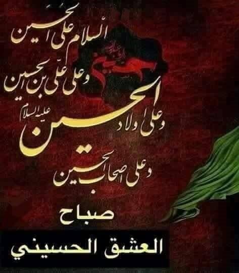S83Husain's tweet photo. https://t.co/fArCV7MsFY