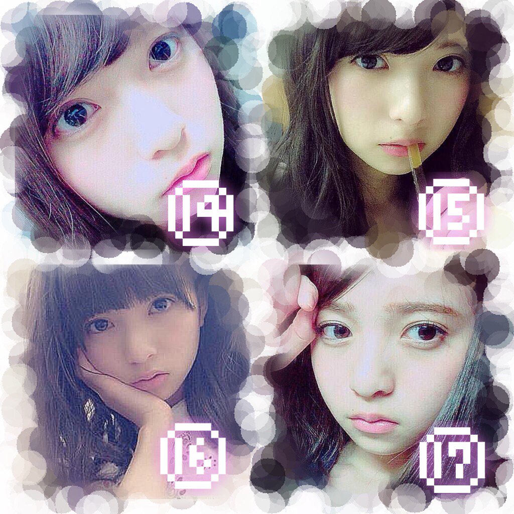 __Ashuu's tweet photo. ｱｲｺﾝ  が なかなか 決まらないので   ｱﾝｹｰﾄ  を とりたいと 思います   !

今のままがいい人  →  ①
画像の中からの人  →  ② ～ ⑰
その他  →  ｒｐ

FF外の 方 も ぜひ お願いします  ! https://t.co/P08iydjUaa